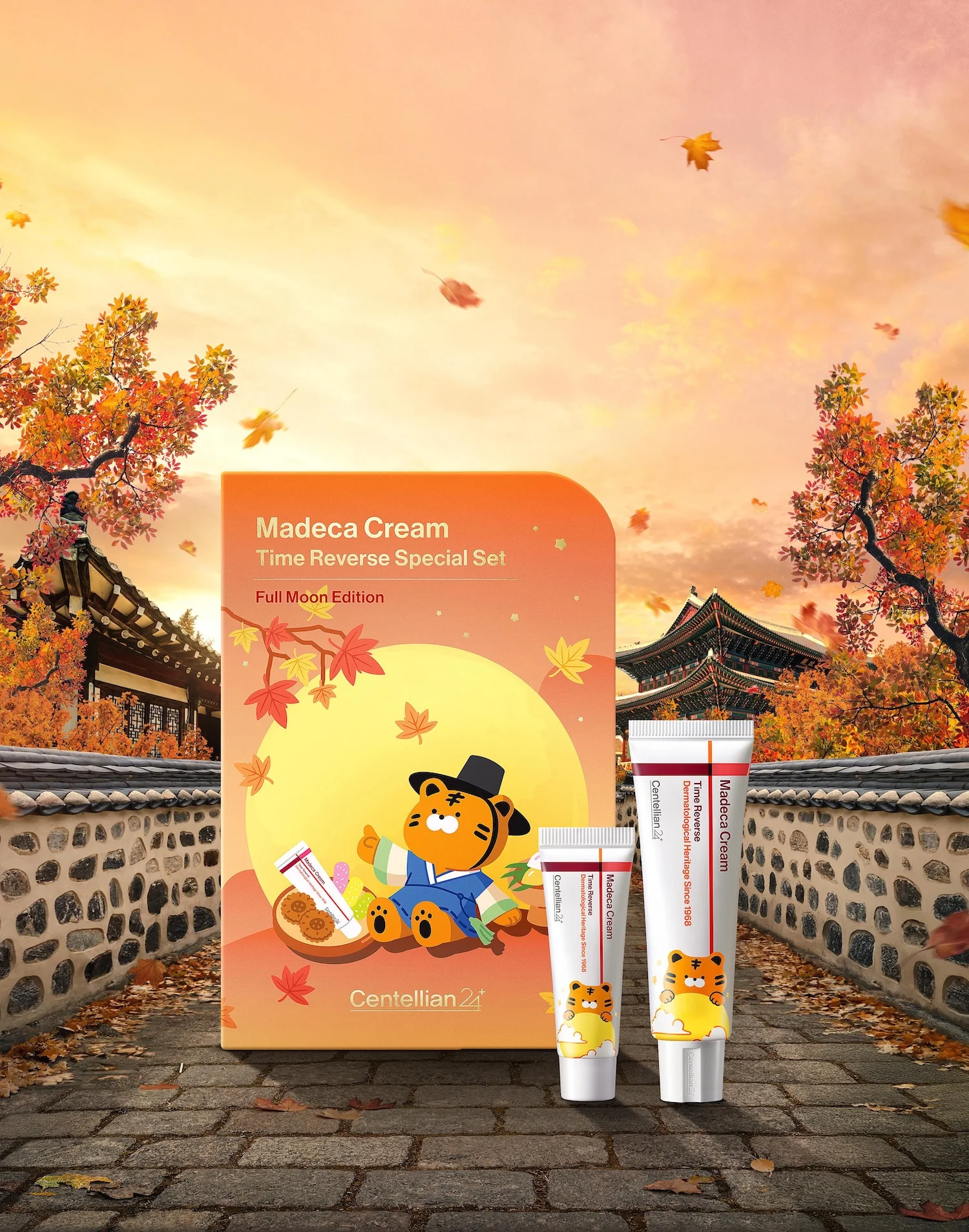 Madeca Cream Time Reverse Full Moon Edition 50ml+15ml - Image 3