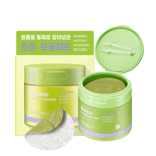 Madeca Real Green Pore Pad 60pcs - Image 5